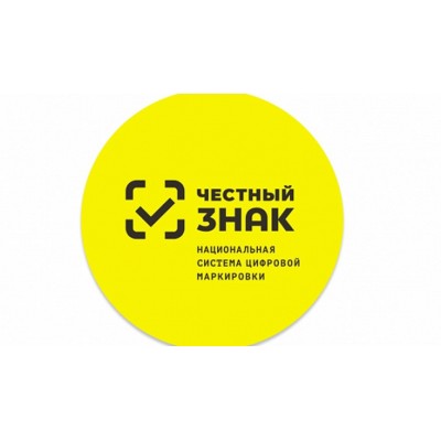 Маркировка лосьонов 01.10.2025